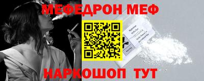 mdpv Чапаевск