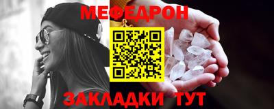 дурь Чебоксары