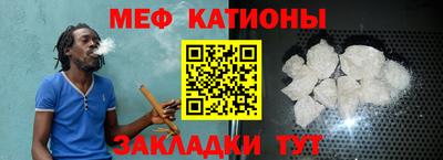 дурь Чебоксары