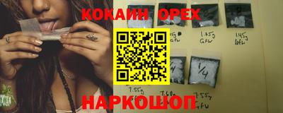 дурь Чебоксары