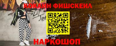 дурь Чебоксары
