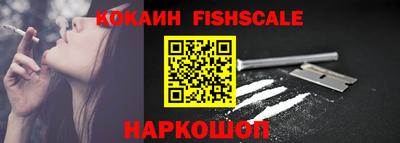 mdpv Чапаевск