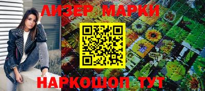 mdpv Чапаевск