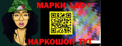 дурь Чебоксары