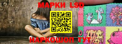 mdpv Чапаевск
