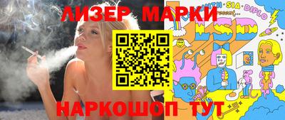 дурь Чебоксары