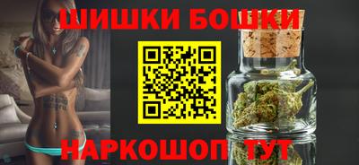 дурь Чебоксары