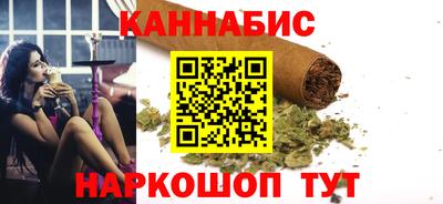кокаин VHQ Чебаркуль