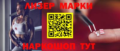 шишки Ярославль