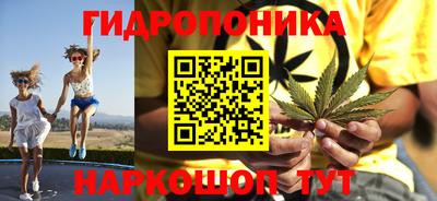 кокаин VHQ Чебаркуль