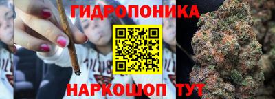 дурь Чебоксары