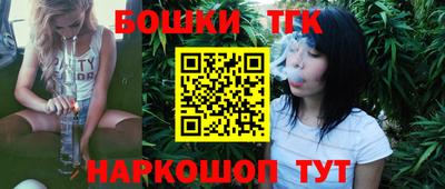 дурь Чебоксары