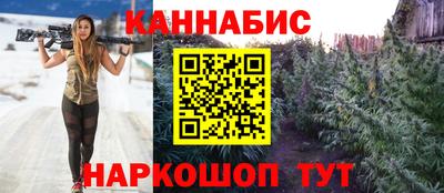 кокаин VHQ Чебаркуль