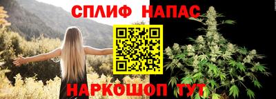 дурь Чебоксары