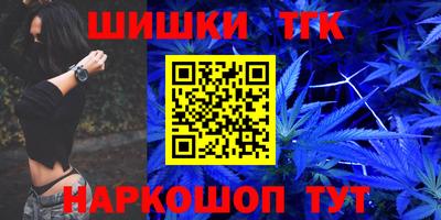 дурь Чебоксары