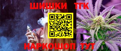дурь Чебоксары