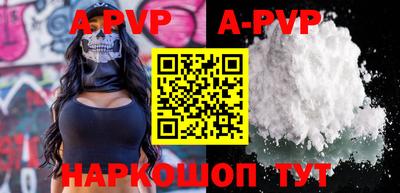кокаин VHQ Чебаркуль