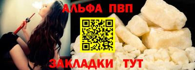 кокаин VHQ Чебаркуль