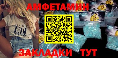 дурь Чебоксары