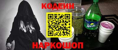 дурь Чебоксары