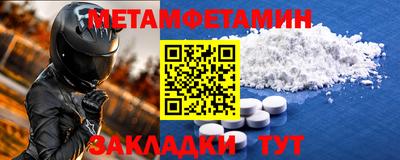 дурь Чебоксары