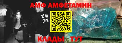 mdpv Чапаевск