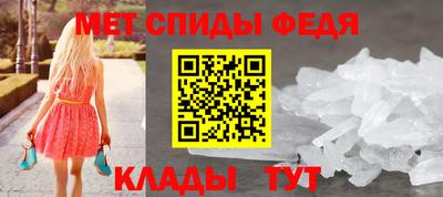 ECSTASY Ярцево