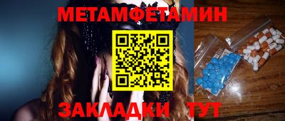 дурь Чебоксары