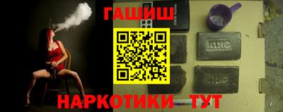 mdpv Чапаевск