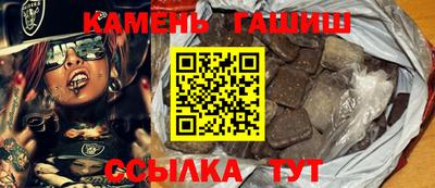 mdpv Чапаевск