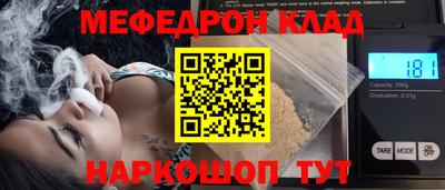 дурь Чебоксары