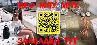 дурь Чебоксары